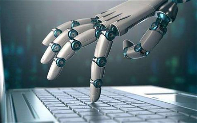中國第一臺商務(wù)政務(wù)辦公智能機器人問世!_中華網(wǎng)